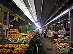 Markt mit landwirtschaftlichen Produkten