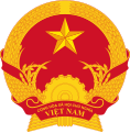 Emblem of Vietnam (1955–present)