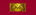 "Şöhrət" ordeni (Ermənistan)