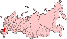 Localização do Oblast de Rostóvia na Rússia.