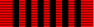 Tysklandsbrigadens veteranmedalje