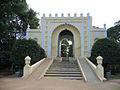 Il portale del palazzo di Tipû Sâhib