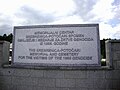 Mémorial et cimetière de Srebrenica-Potocari.
