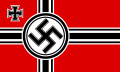Hadi zászló (1935–1938)