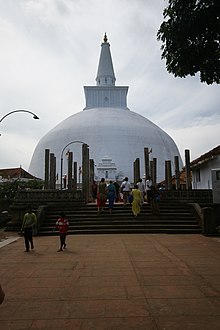 Anuradhapura in Sri Lanka by Oldypak LP life Smirnov photo