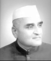 Photographic portrait of Bhim Sen Sachar