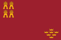 انگوس‌گتی عکس ‏۲۱ ژوئن ۲۰۱۴، ساعت ۱۷:۰۴ نسخه جه