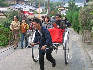 Rickshaw (2004)