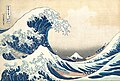 Yn-Dann Donn ryb Kanagawa (Nihonek: 神奈川沖浪裏, Hepburn: Kanagawa-oki Nami Ura) gans Hokusai
