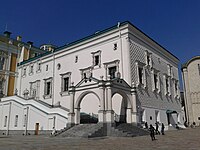 Fasetna palača v Moskovskem kremlju (1487–1492)