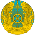 Escudo de Kazajistán