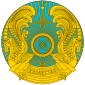Coat of arms of Kazakhstan, Kazakstan, Qazaqstan