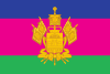 Bandeira de Krai de Krasnodar