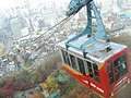 Cáp treo Namsan dẫn lên N Seoul Tower