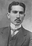 Nəriman bəy Nərimanbəyli, (1899-1937) — Azərbaycan milli istiqlal hərəkatının fəal iştirakçılarından biri, Azərbaycan Xalq Cumhuriyyəti Parlamentinin üzvü, ictimai-siyasi və dövlət xadimi.