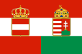 Торговий прапор Австро-Угорщини (1869–1918)