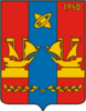 Coat of arms of یاخروما