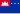 크메르 공화국의 국기