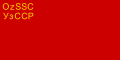 ウズベク社会主義ソビエト共和国の国旗 (1934-1935)