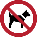P021 – Interdit aux chiens