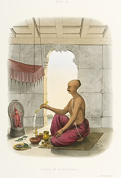 Illustration_from_the_Daily_Prayers_of_the_Brahmins_(1851)_by_Sophie_Charlotte_Belnos,_digitally_enhanced_by_rawpixel-com_21