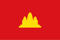 דגל קמפוצ'יאה הדמוקרטית