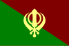 Flag of पंजाब
