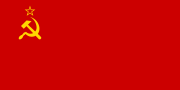 Bendera Kesatuan Soviet digunakan untuk mewakili Tentera Soviet (1955–1991)
