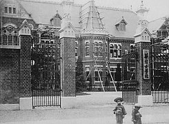 Kazoku Girl's School (Gakushuin Girl's School) in 1889