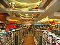 Inside an erstwhile Landmark bookstore in Bangalore.