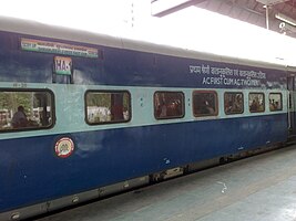 Shramjeevi Express on 1st platform.