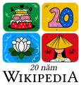 Logo kỉ niệm 20 năm Wikipedia tiếng Việt (2021)