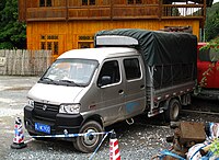 Dongfeng DFAC Xiaobawang with dual rear wheels