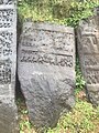 Hero stone with 1152 CE Old Kannada inscription, Shimoga district, Karnataka