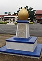 Memorial of Sergeant-Major Charoen Phirot, a member of Siamese Expeditionary Forces, at Denchai District, Phrae Province.