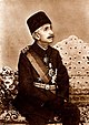 Picha ya Mehmed VI iliyochorwa Sebah & Joaillier