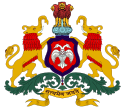 Official emblem of Karnataka