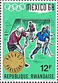 Republic of Rwanda issued a postal stamp after Pakistan won field hockey tournament at 1968 Summer Olympics under captaincy of Tariq Aziz. The stamp contains a seal containing words, "Hockey: Pakistan".