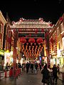 Chinatown, London during Chinese new year.
