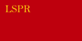 Flag of the Latvian SSR (1918–1920)