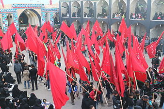 Red flags in a celebration of Muharram in Iran