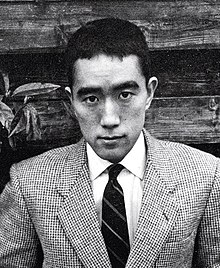 Yukio Mishima.