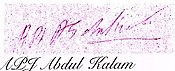 A. P. J. Abdul Kalam's signature