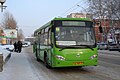 Mudan MD6106 bus