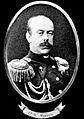 Полковник Отон Мебес, убит на 12 октомври 1877 г.