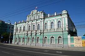 Ignatiev house