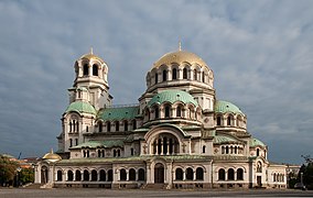 La cathédrale Alexandre-Nevski de Sofia, un des symboles du pays.
