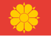 Flag of Trondheim (en)