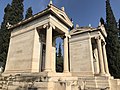 Sepulturas no Primeiro Cemitério de Atenas