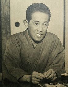 Yasushi Inoue in 1955
